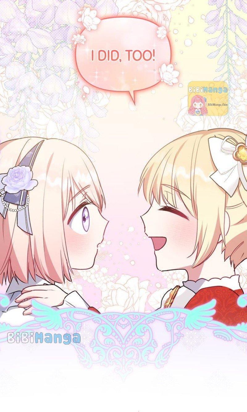 You Are So Cute Chapter 23 page 49