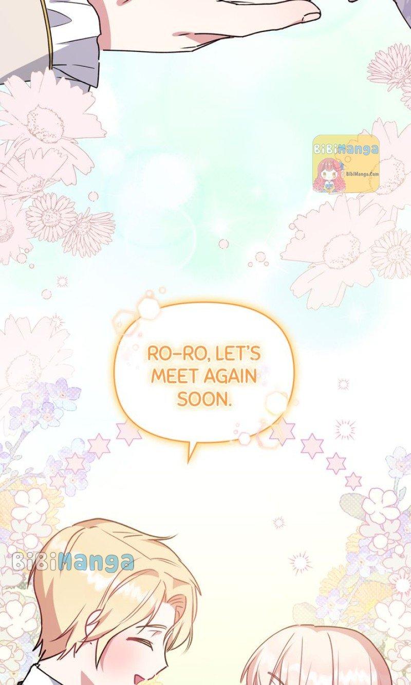 You Are So Cute Chapter 23 page 56