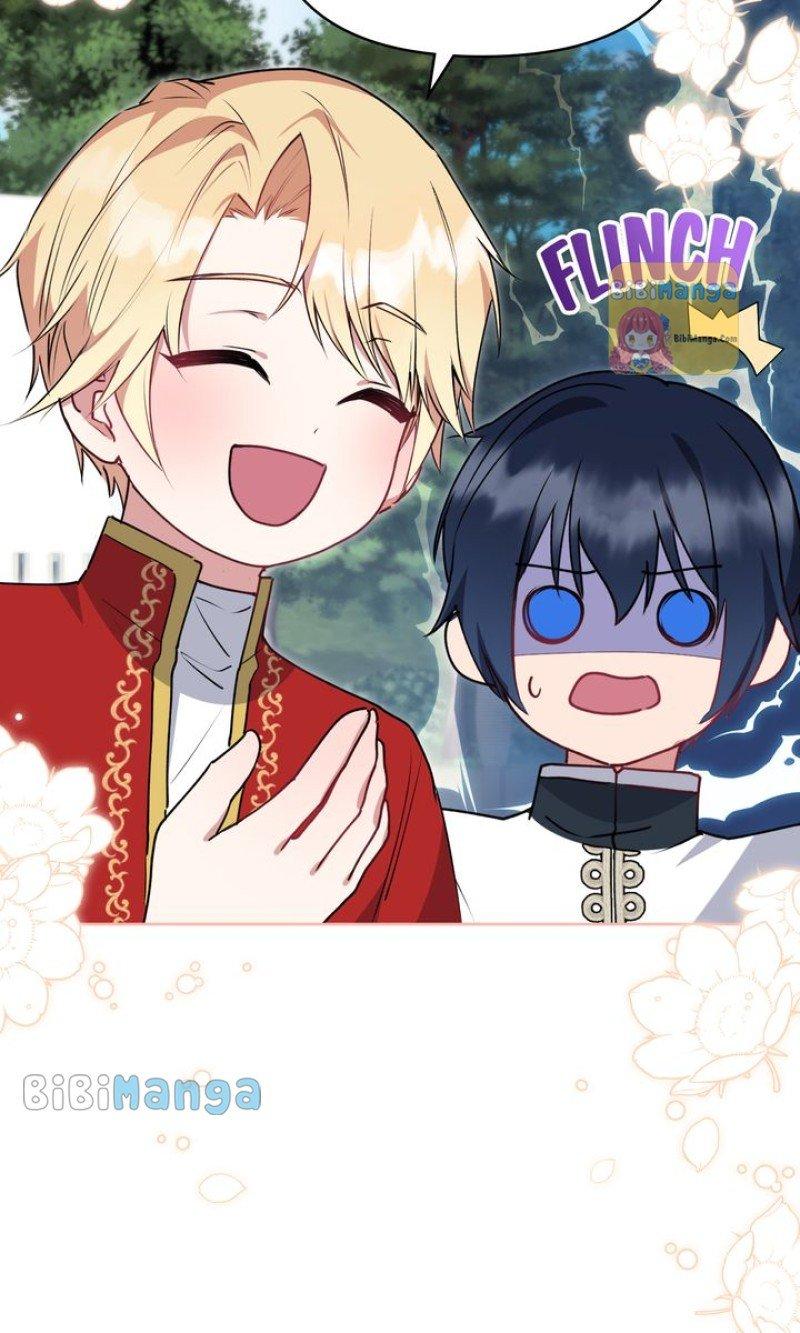 You Are So Cute Chapter 23 page 5