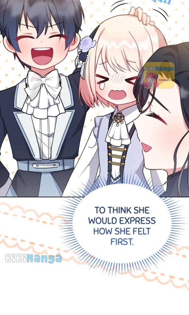 You Are So Cute Chapter 23 page 67