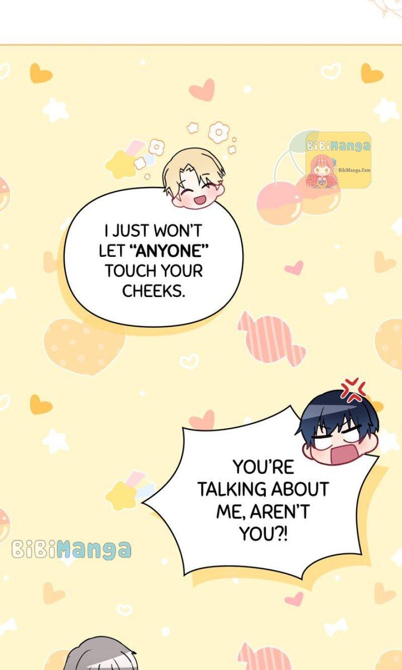 You Are So Cute Chapter 23 page 6