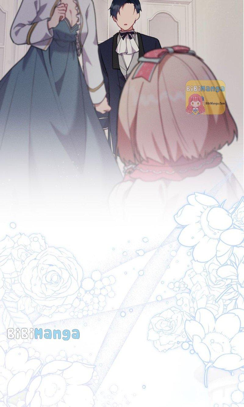 You Are So Cute Chapter 23 page 69