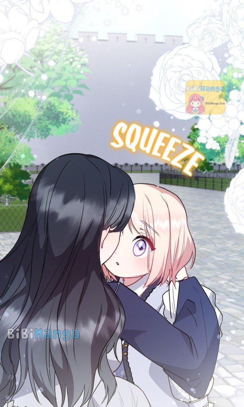You Are So Cute Chapter 23 page 70