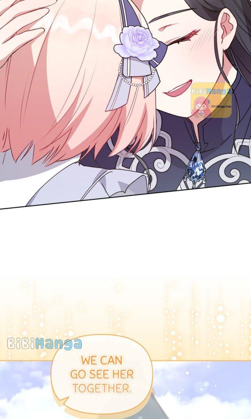 You Are So Cute Chapter 23 page 72