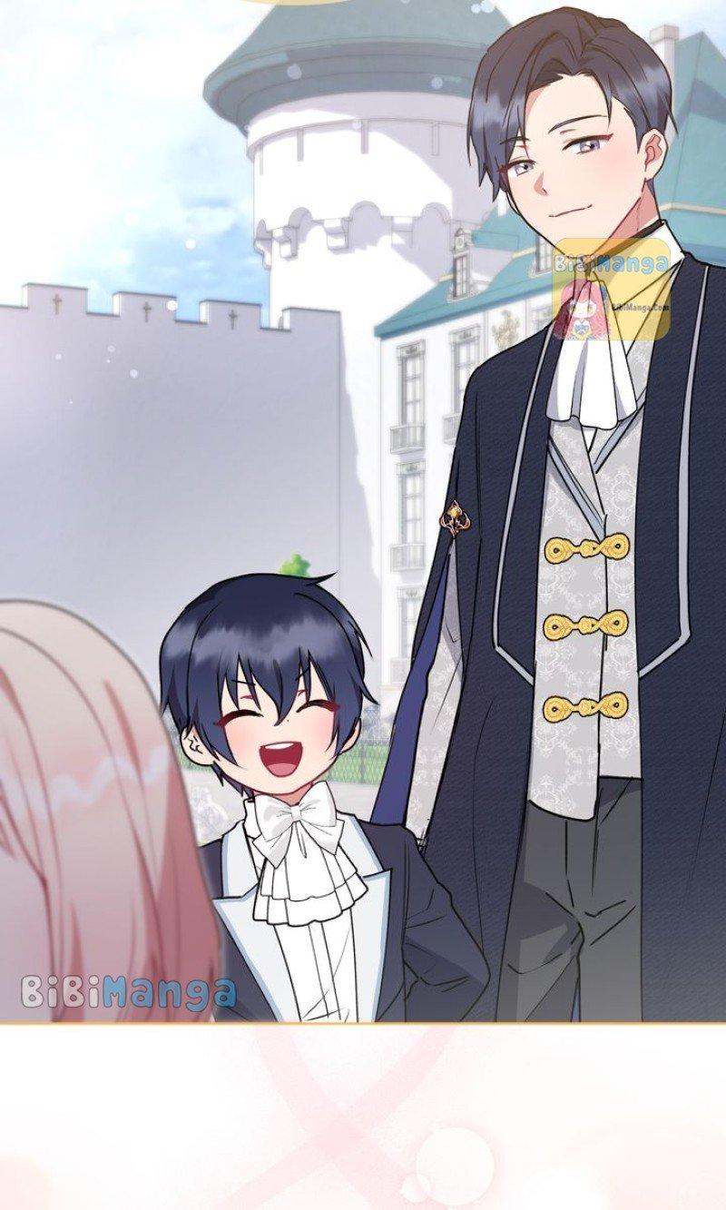 You Are So Cute Chapter 23 page 73