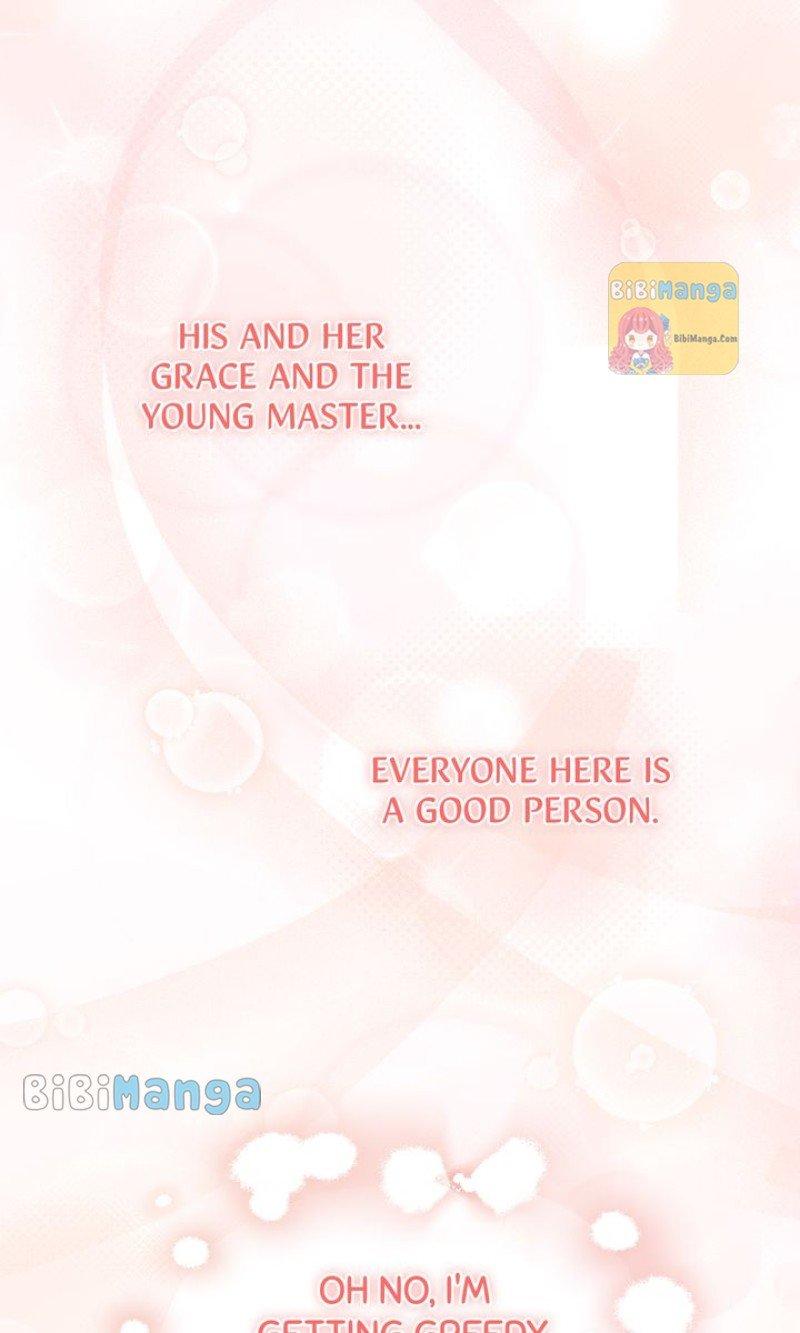 You Are So Cute Chapter 23 page 74