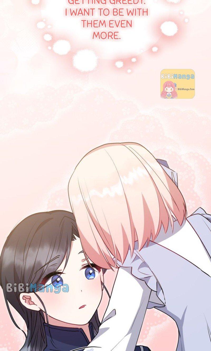 You Are So Cute Chapter 23 page 75