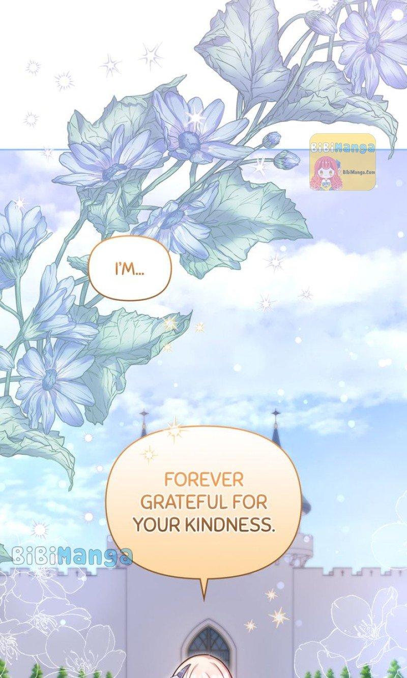 You Are So Cute Chapter 23 page 78