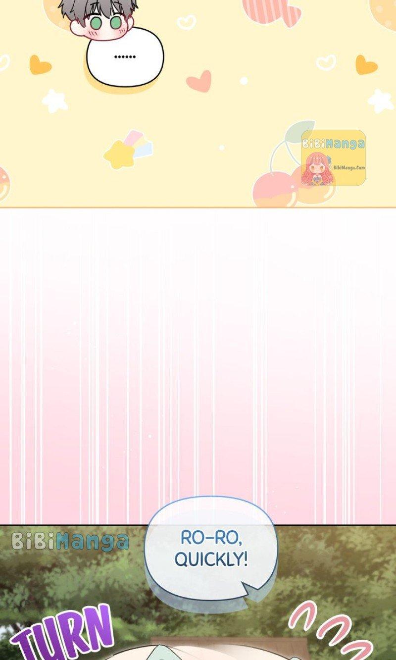 You Are So Cute Chapter 23 page 7