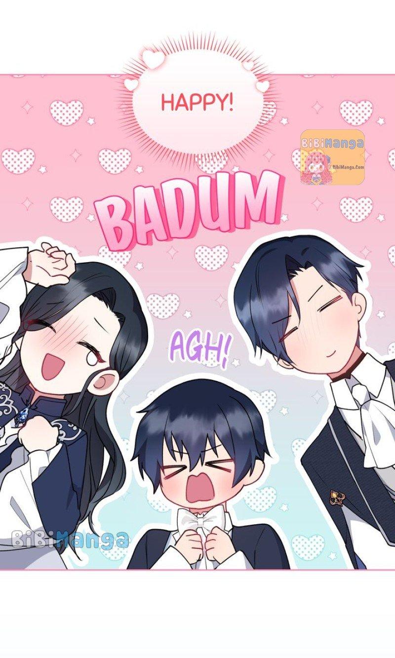 You Are So Cute Chapter 23 page 81