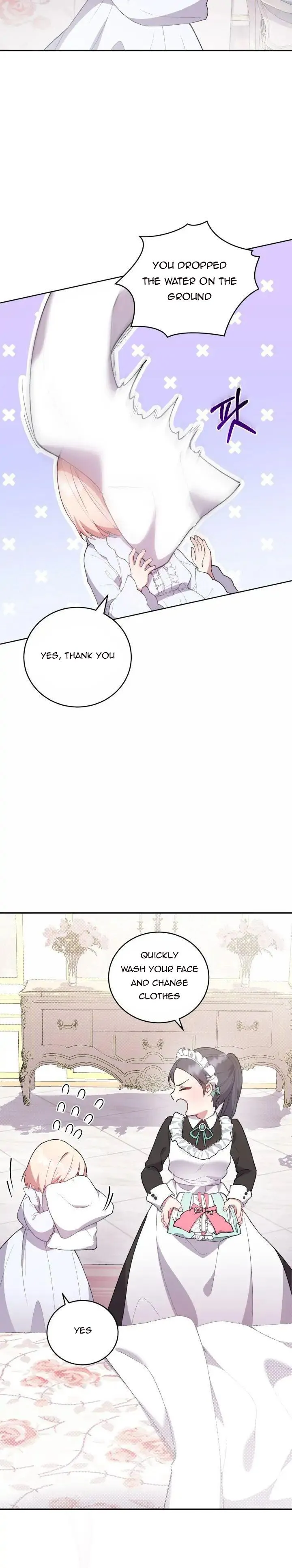 You Are So Cute Chapter 4 page 10