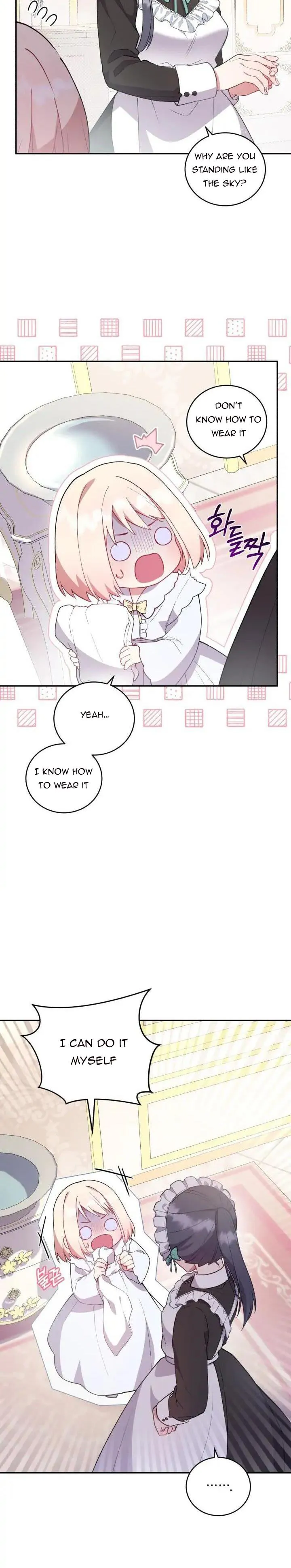 You Are So Cute Chapter 4 page 12