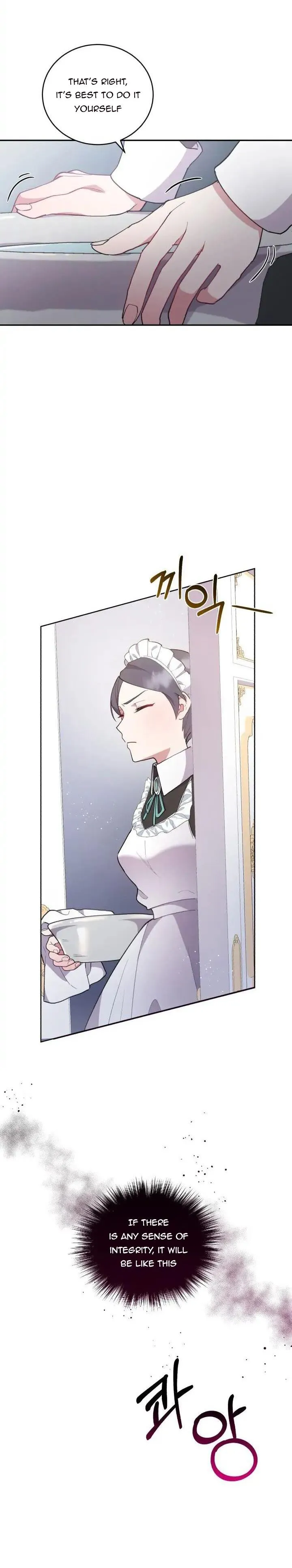 You Are So Cute Chapter 4 page 13