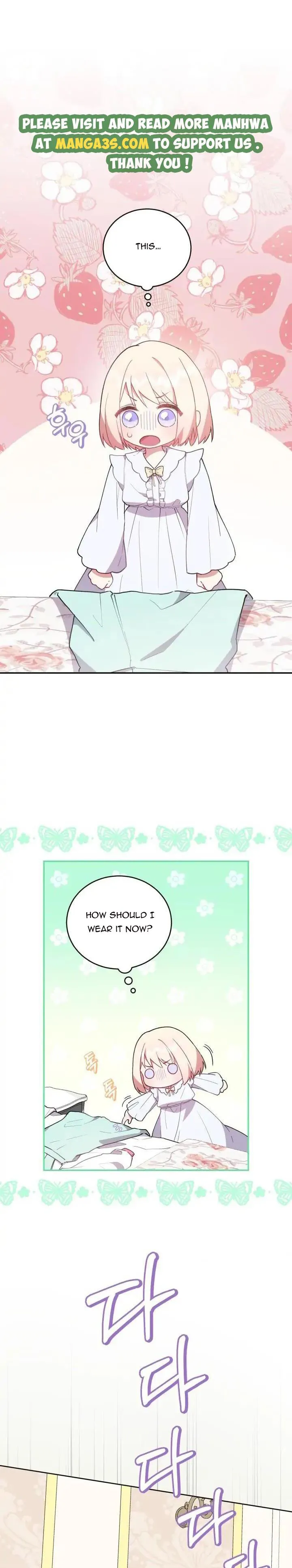 You Are So Cute Chapter 4 page 14