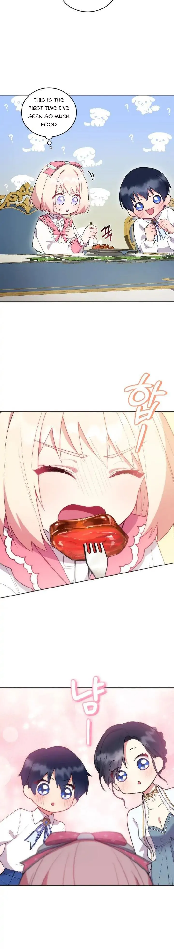 You Are So Cute Chapter 4 page 25