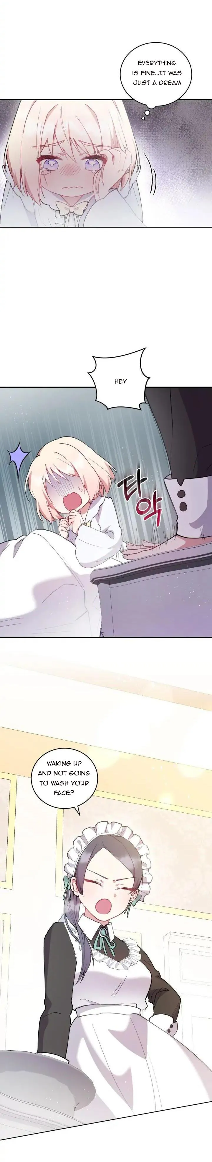 You Are So Cute Chapter 4 page 6