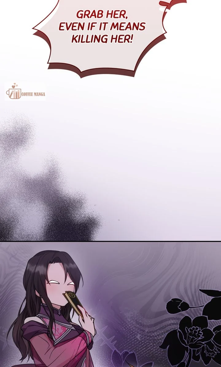 You Are So Cute Chapter 40 page 31