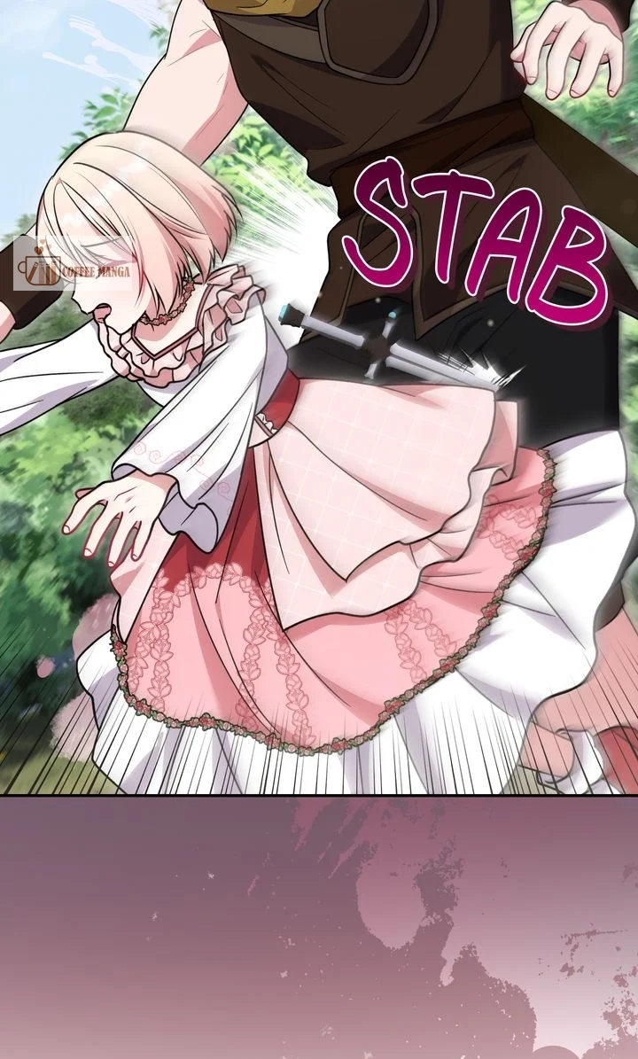You Are So Cute Chapter 40 page 68