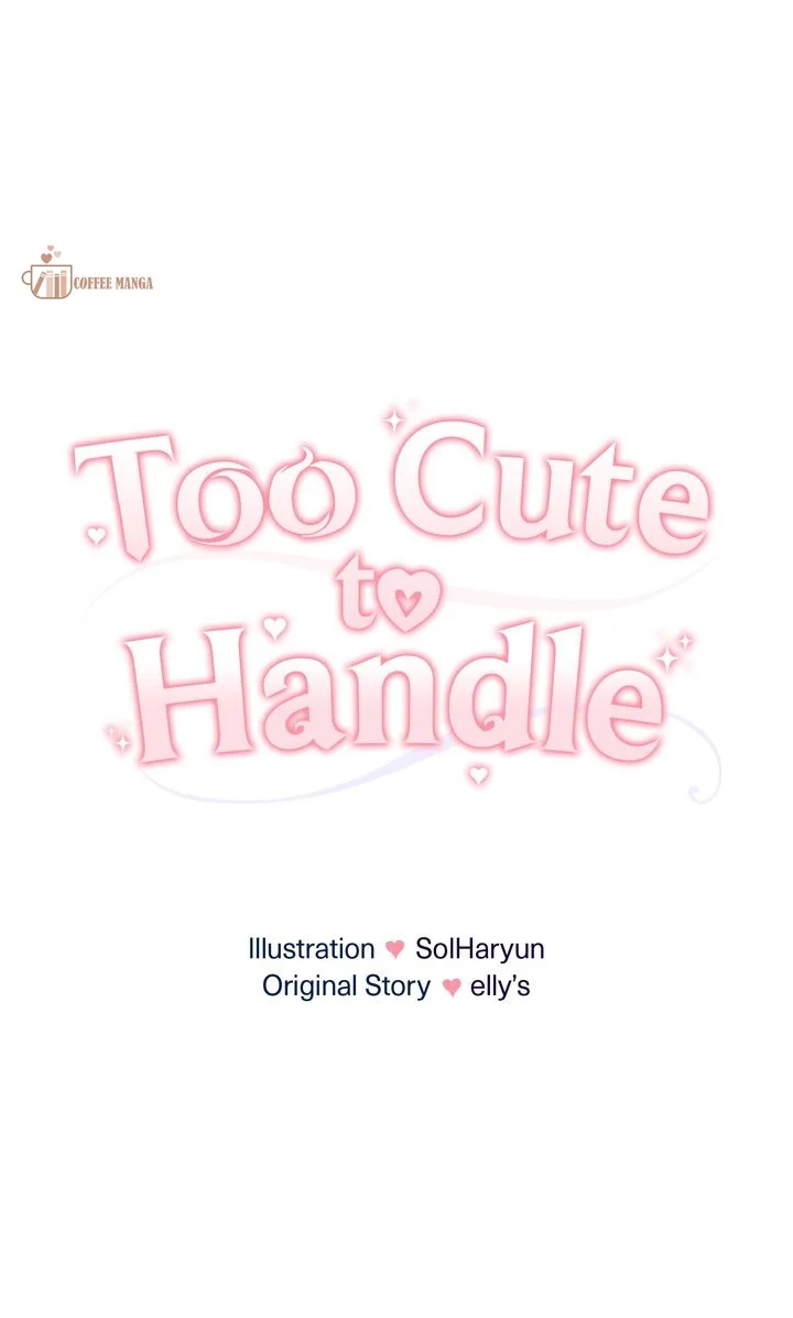 You Are So Cute Chapter 51 page 16