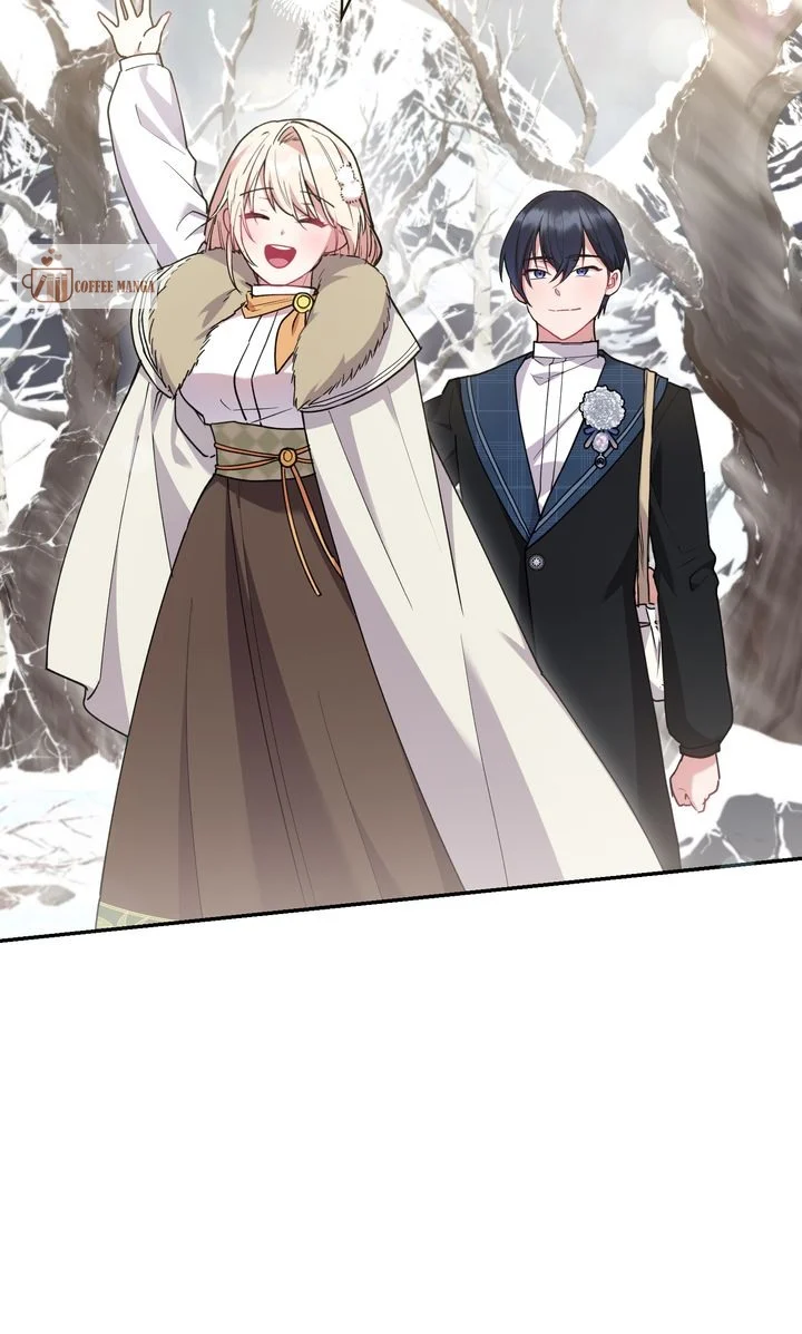 You Are So Cute Chapter 51 page 1