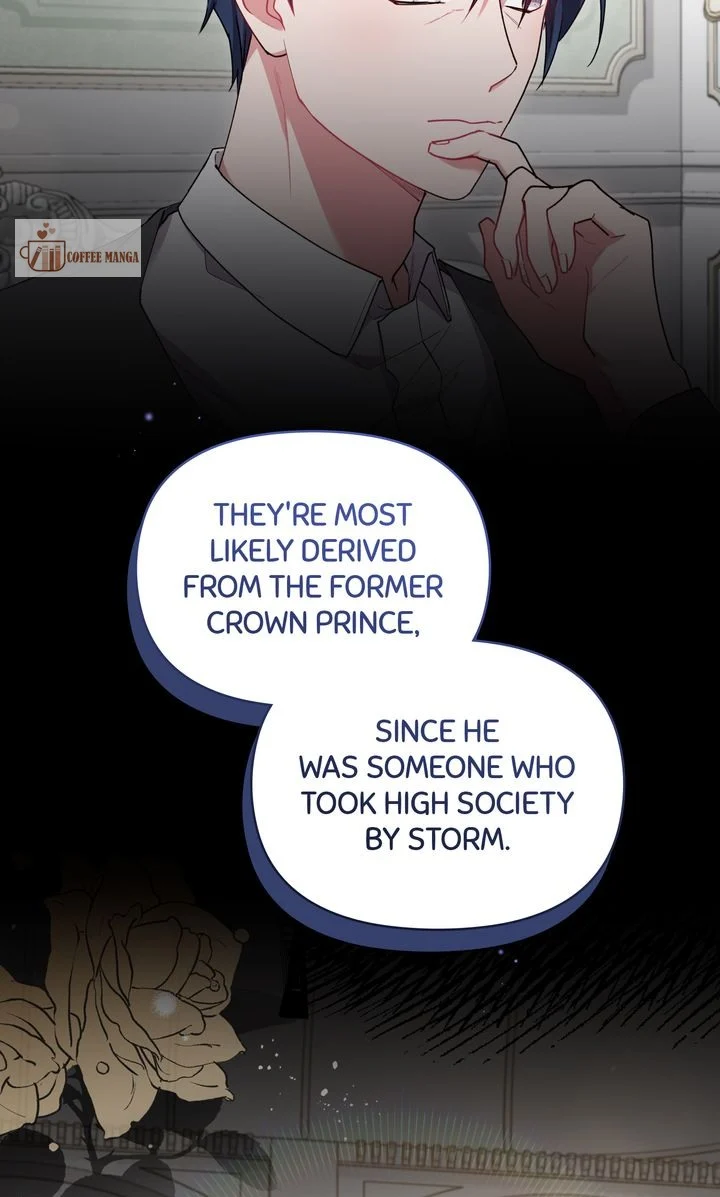 You Are So Cute Chapter 51 page 74