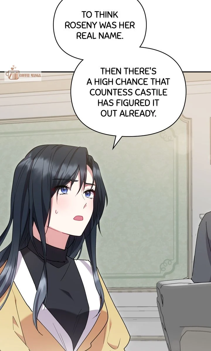 You Are So Cute Chapter 51 page 83