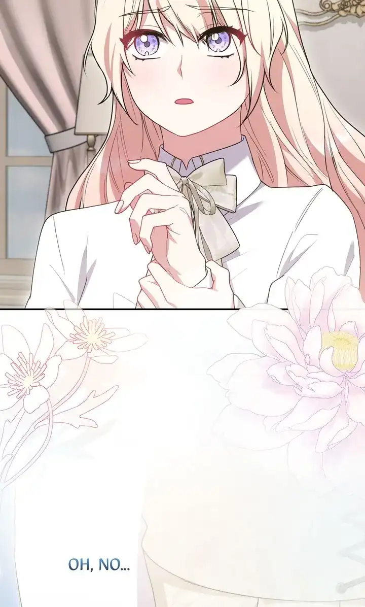 You Are So Cute Chapter 57 page 12