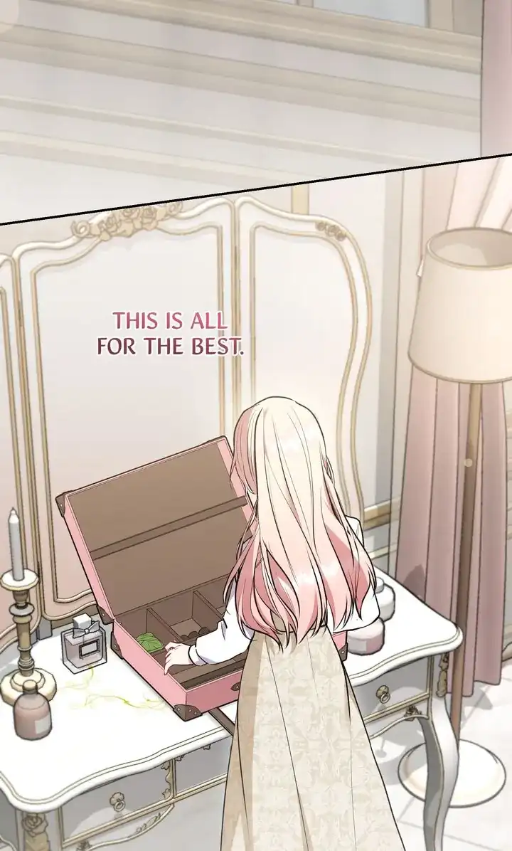You Are So Cute Chapter 57 page 1