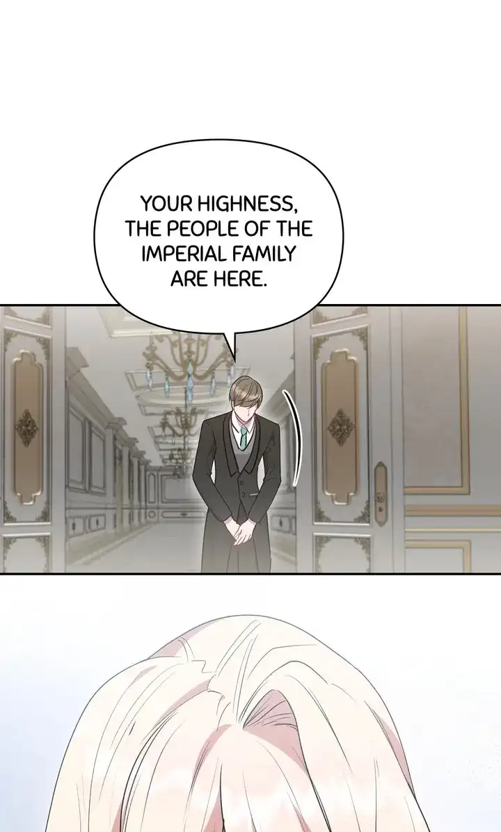 You Are So Cute Chapter 57 page 24