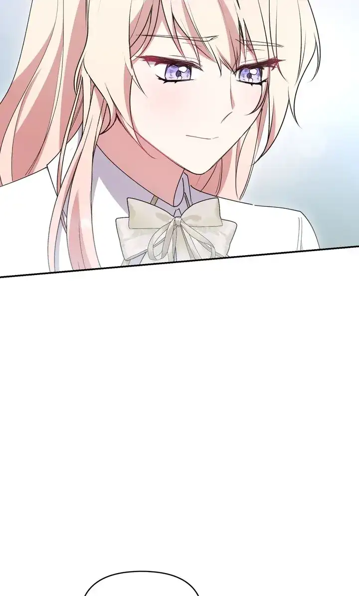 You Are So Cute Chapter 57 page 25