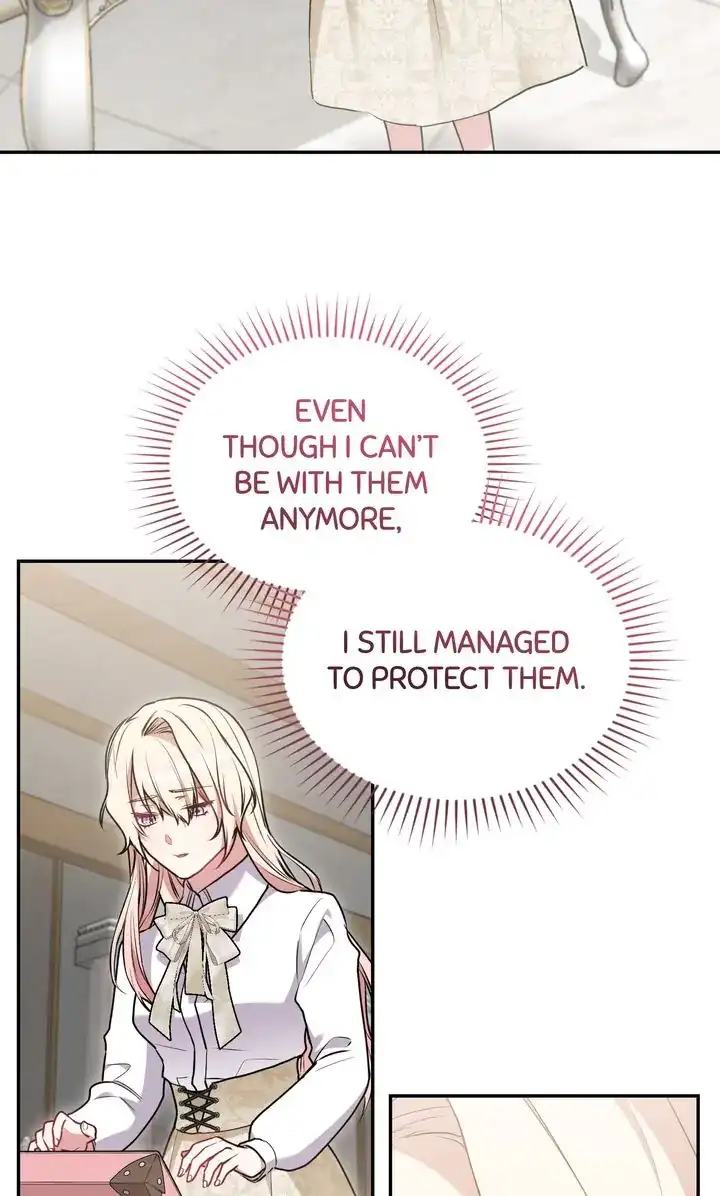 You Are So Cute Chapter 57 page 2