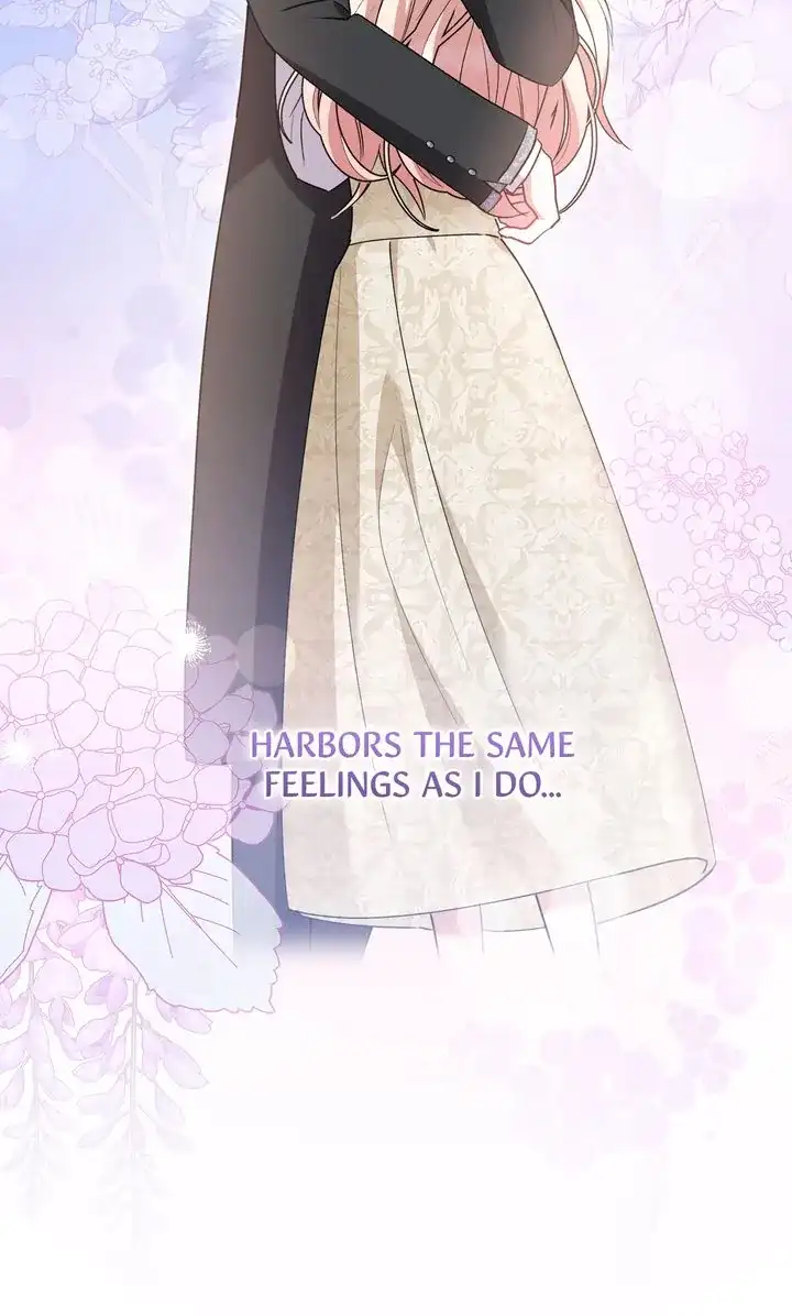 You Are So Cute Chapter 57 page 42