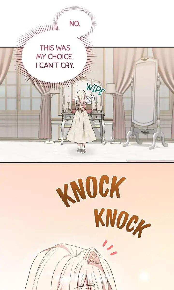 You Are So Cute Chapter 57 page 4