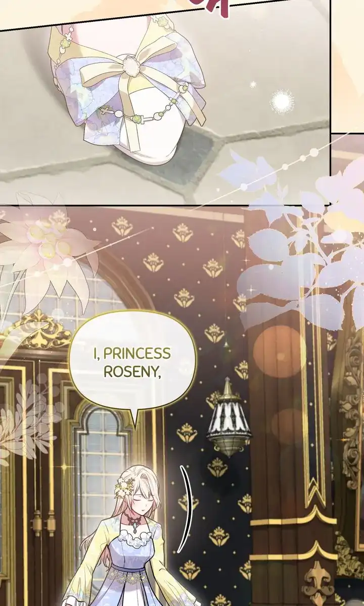 You Are So Cute Chapter 57 page 57