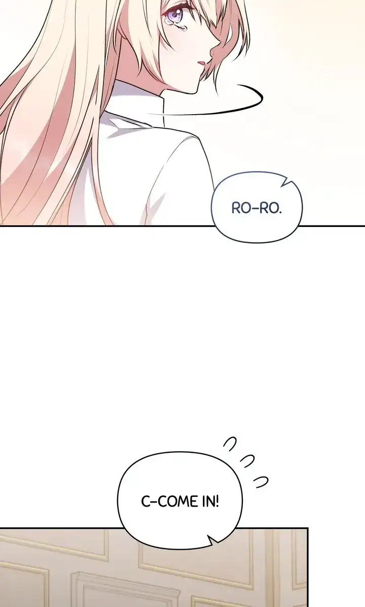 You Are So Cute Chapter 57 page 5