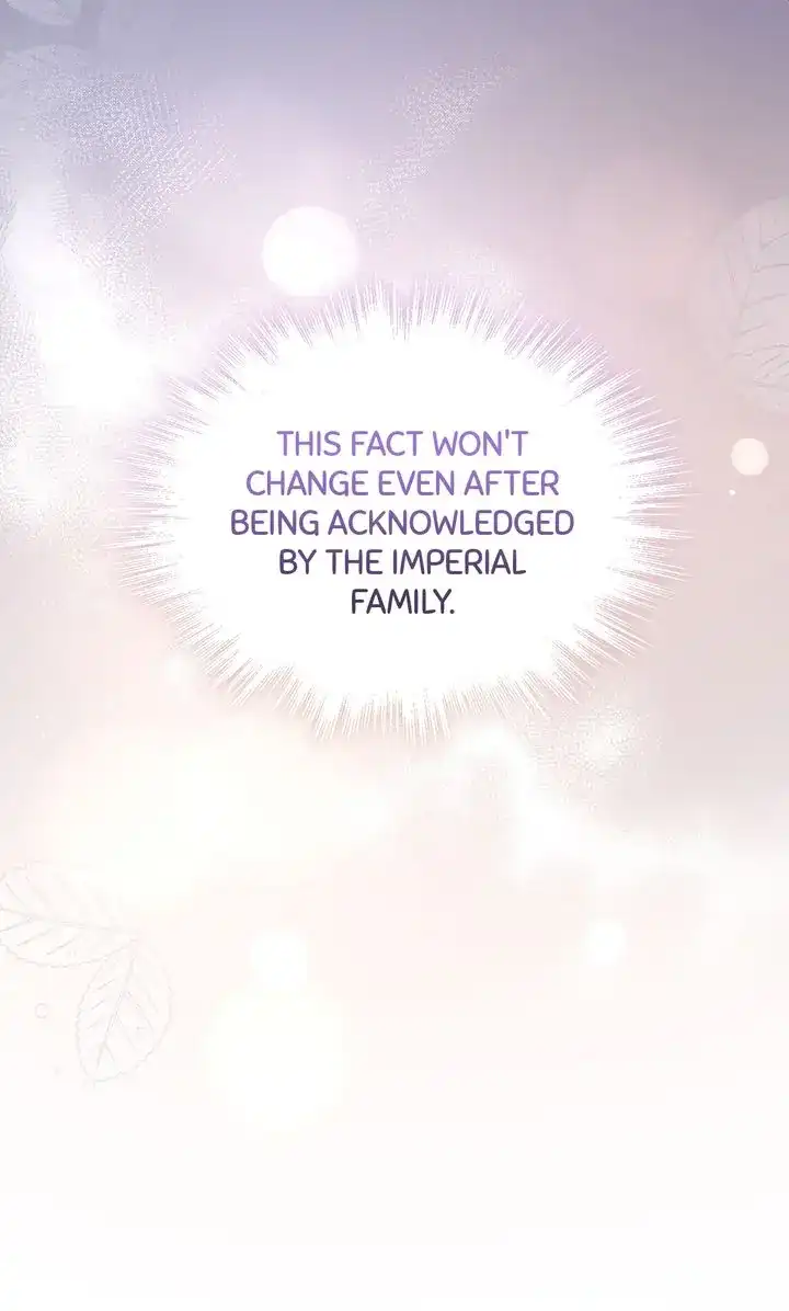 You Are So Cute Chapter 57 page 69