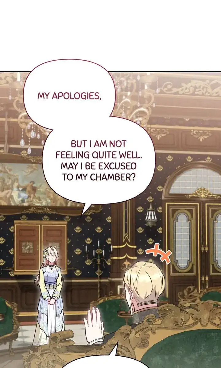 You Are So Cute Chapter 57 page 71