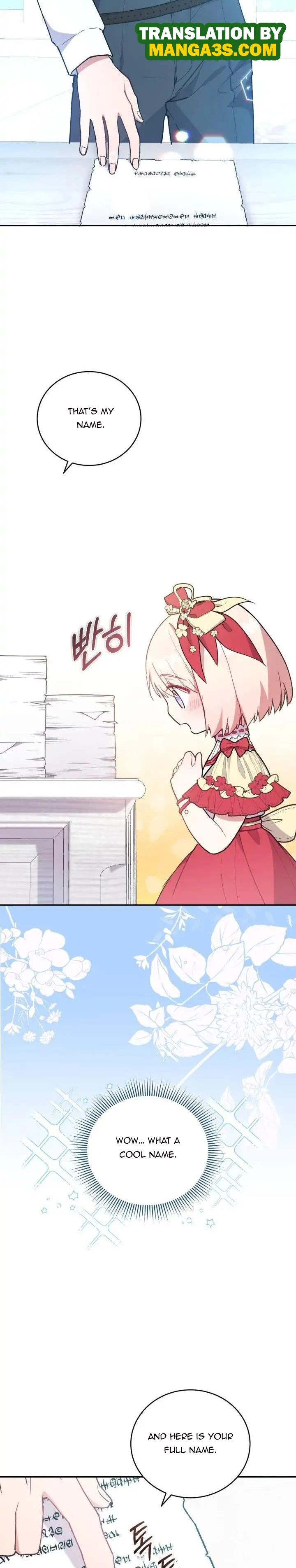 You Are So Cute Chapter 6 page 9
