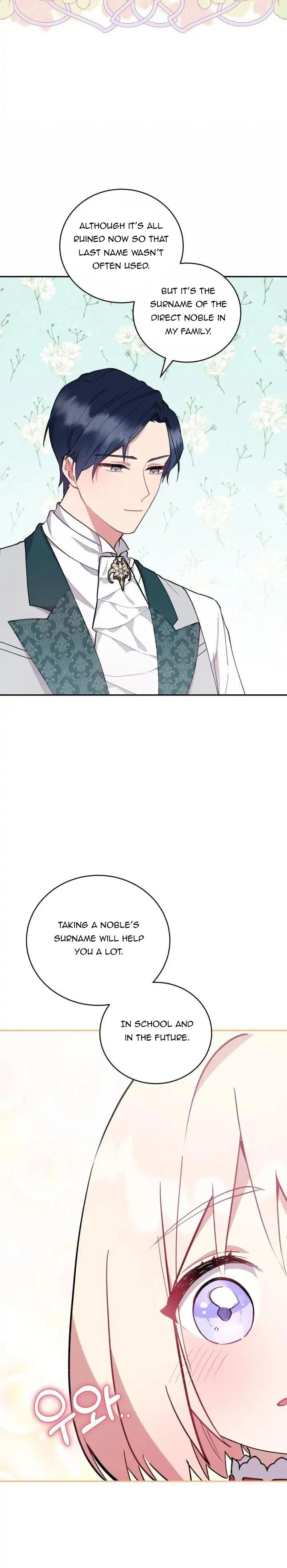 You Are So Cute Chapter 6 page 11