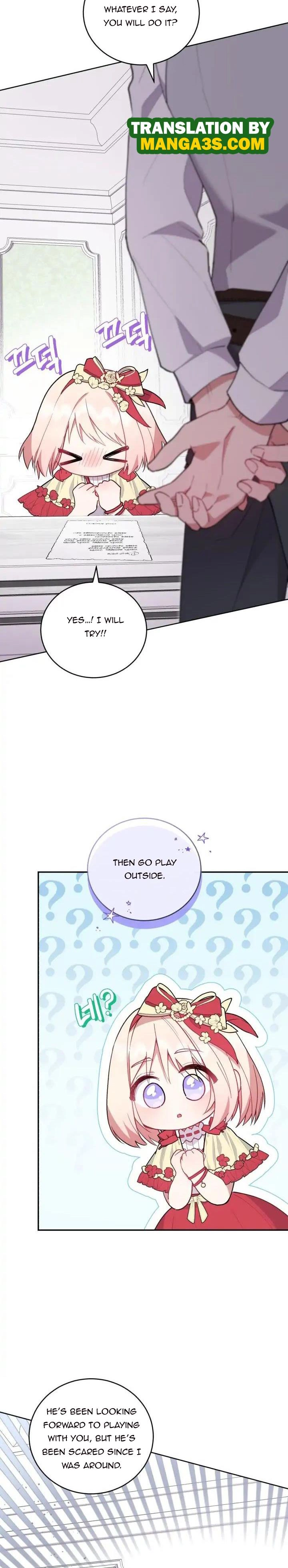 You Are So Cute Chapter 6 page 14