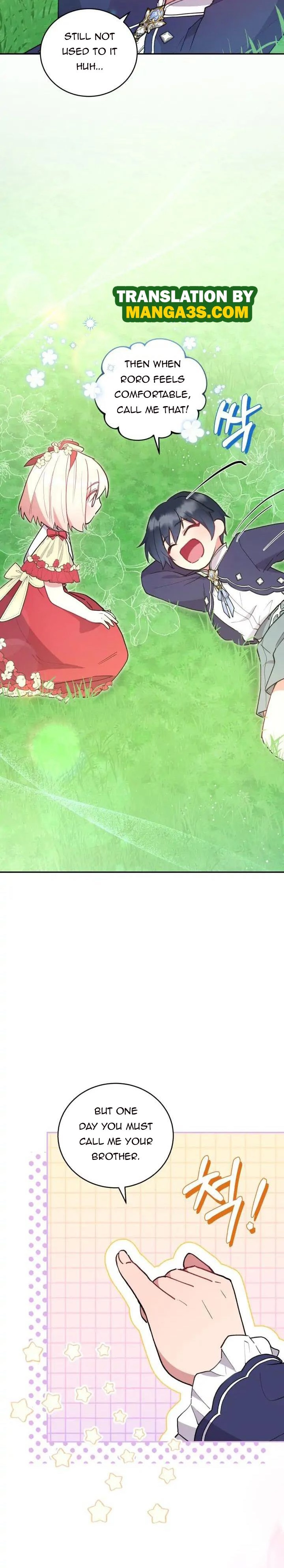 You Are So Cute Chapter 6 page 21