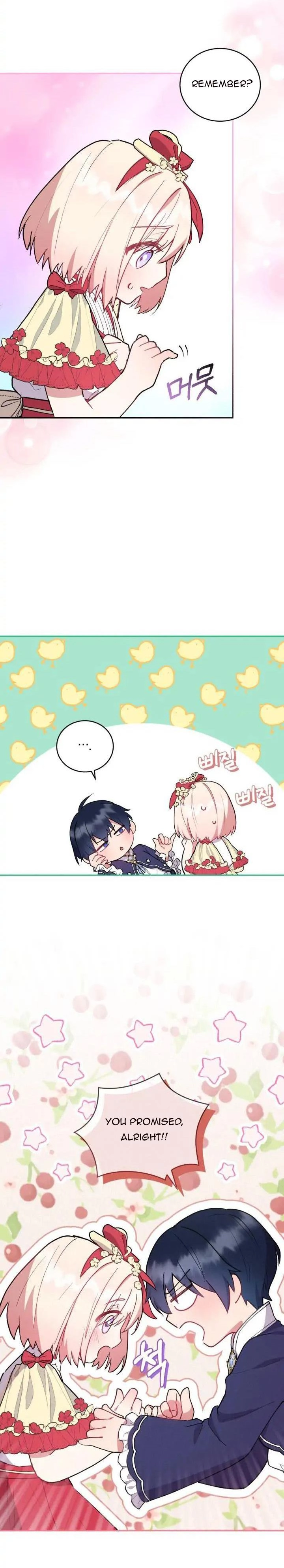 You Are So Cute Chapter 6 page 22