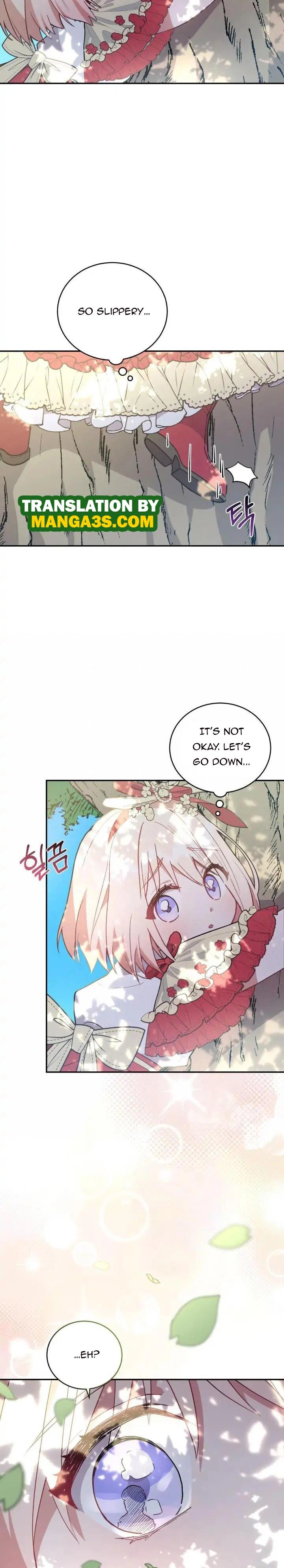 You Are So Cute Chapter 6 page 28