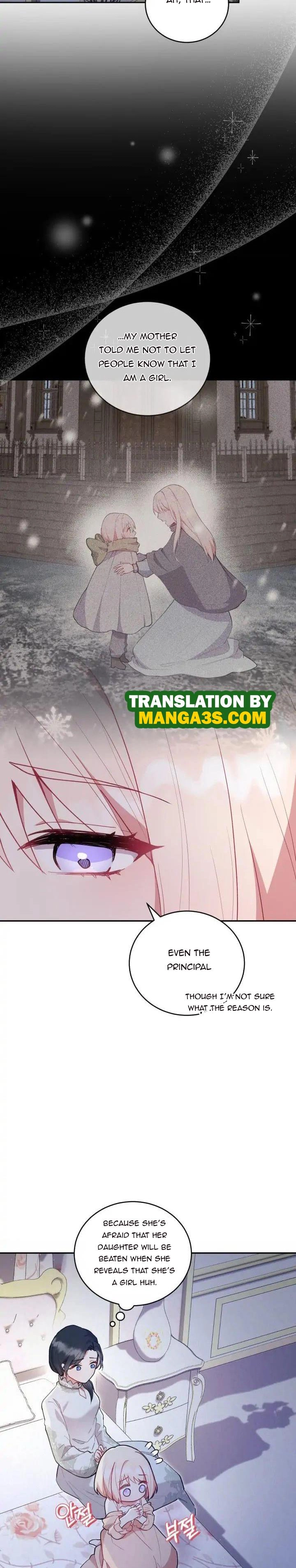 You Are So Cute Chapter 6 page 5