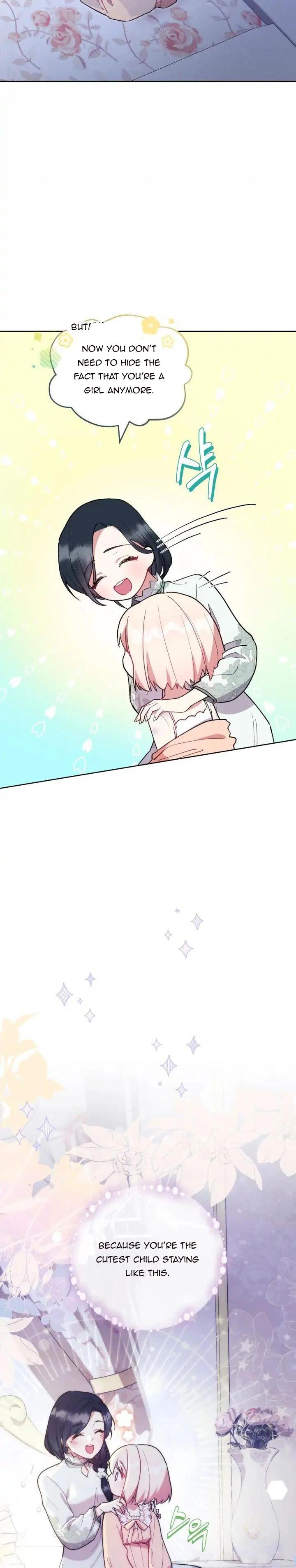 You Are So Cute Chapter 6 page 6