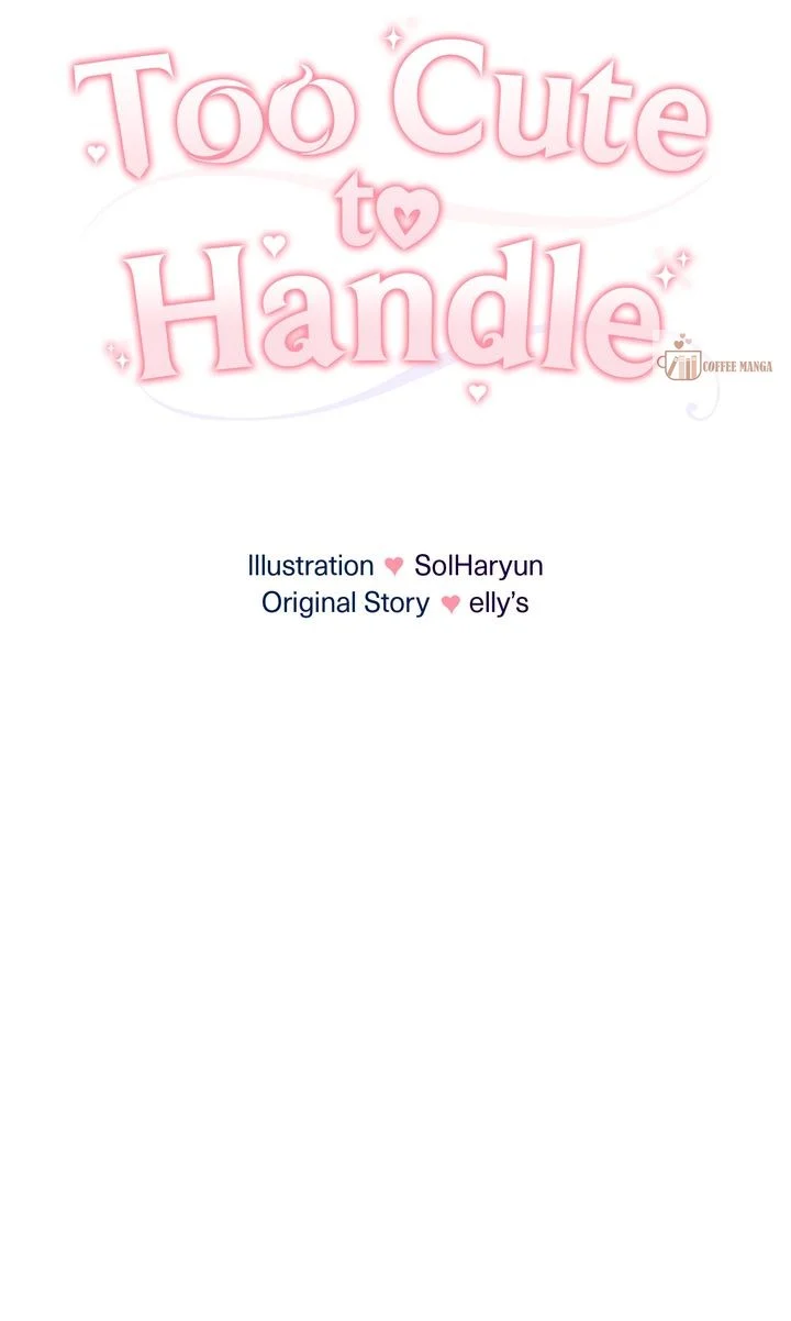 You Are So Cute Chapter 63 page 16