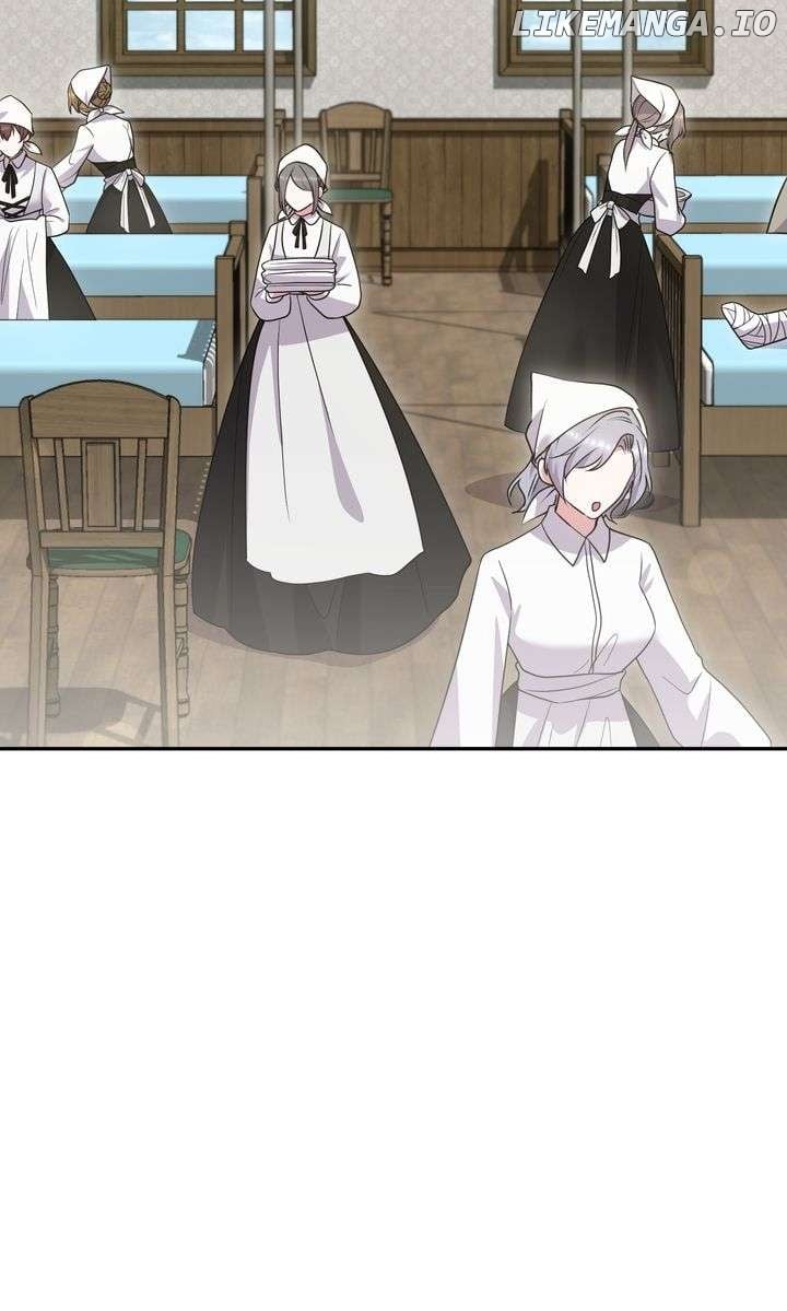 You Are So Cute Chapter 72 page 1
