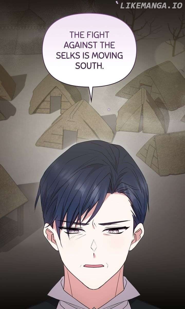 You Are So Cute Chapter 72 page 20