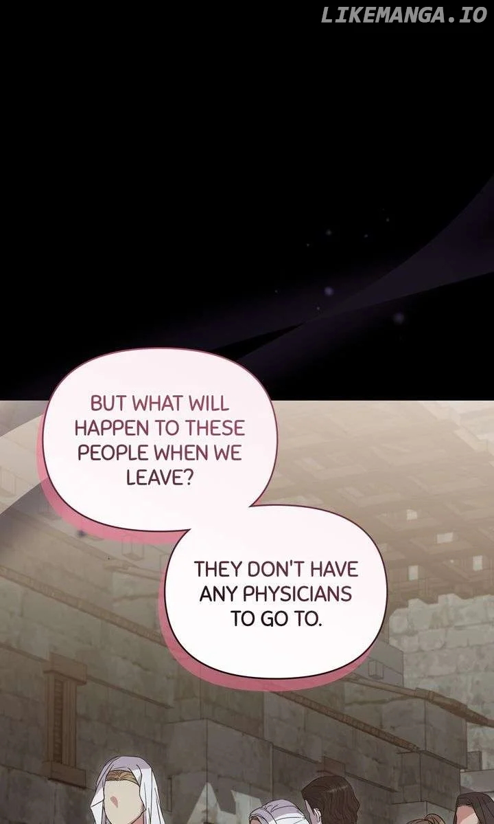 You Are So Cute Chapter 72 page 23