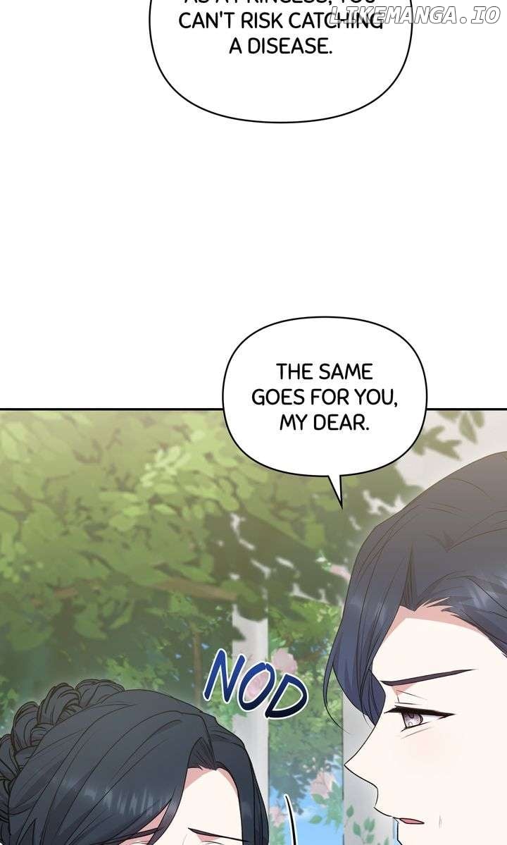 You Are So Cute Chapter 72 page 26